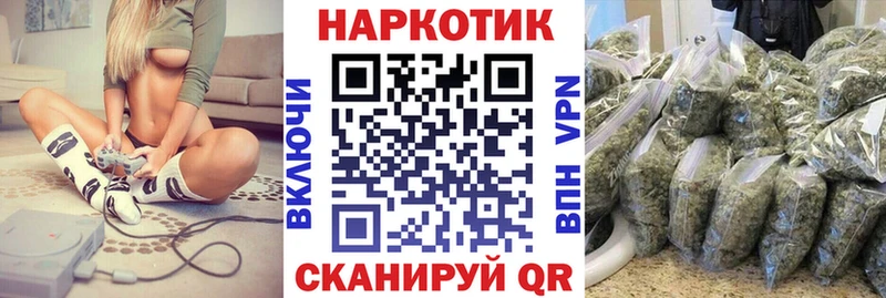 МЕТАДОН Барнаул