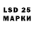 Марки NBOMe 1500мкг Annalps ket
