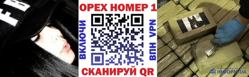 Cocaine 99% Барнаул