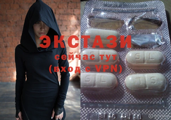 прущие грибы Инта