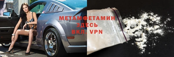 метадон Инсар