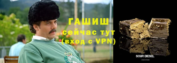 метадон Инсар