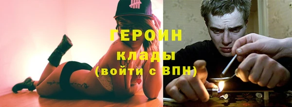 метадон Инсар