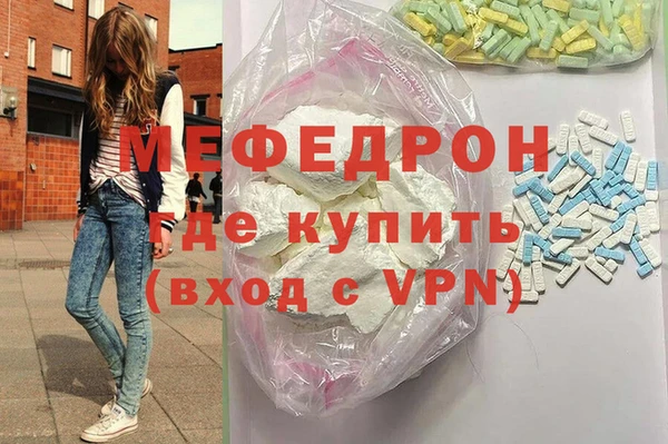 метадон Инсар