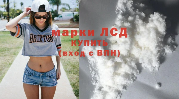 метадон Инсар