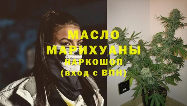 метадон Инсар