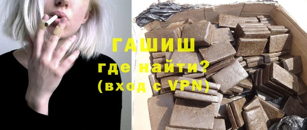 метадон Инсар