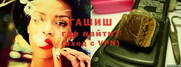 прущие грибы Инта
