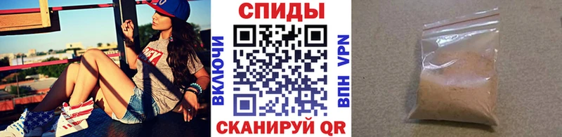Купить  Барнаул  Метамфетамин витя 