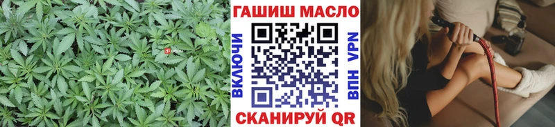 Дистиллят ТГК жижа  Купить  Барнаул 