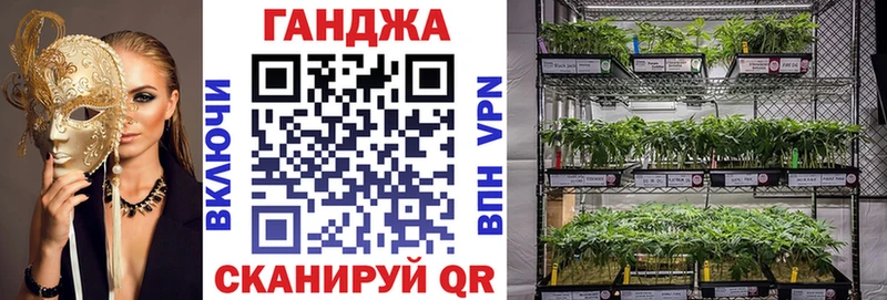 Купить где  Барнаул  Шишки марихуана MAZAR 